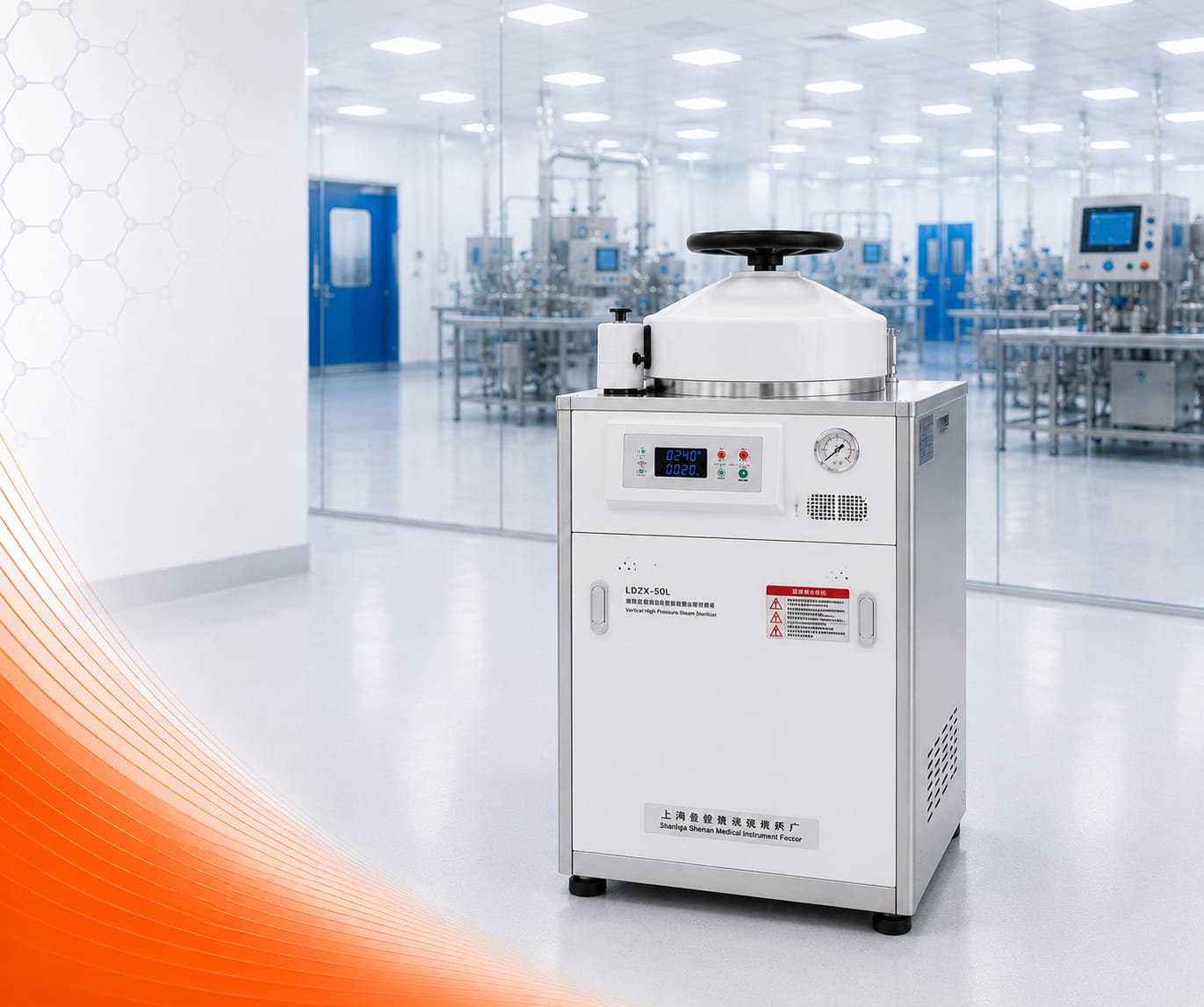 Medical autoclave sterilization system for steam sterilization of surgical instruments and healthcare products